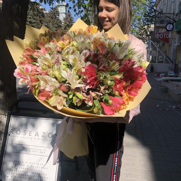 Большой букет Альстромерий микс